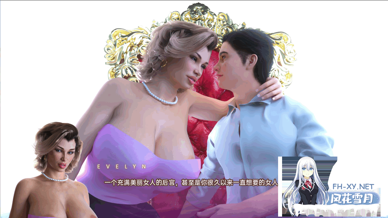 [SLG/PC+安卓]启示录Apocalust-0.09 AI汉化版[5.2G]-21.png