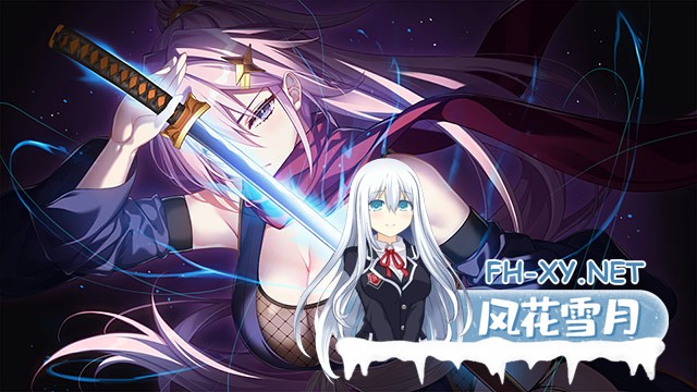 [ADV/汉化]ストレイ・シープと死者の声 Vol.1 AI汉化版[PC/2.2G]-5.jpg