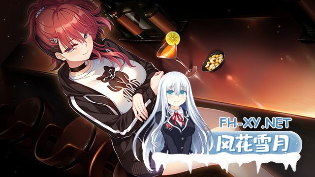[ADV/汉化]ストレイ・シープと死者の声 Vol.1 AI汉化版[PC/2.2G]-7.jpg