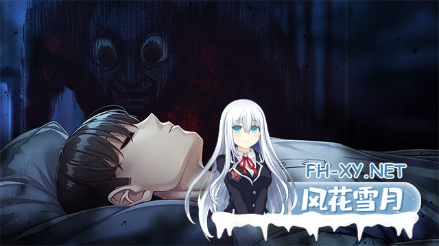 [ADV/汉化]ストレイ・シープと死者の声 Vol.1 AI汉化版[PC/2.2G]-12.jpg