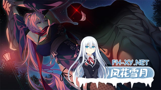 [ADV/汉化]ストレイ・シープと死者の声 Vol.1 AI汉化版[PC/2.2G]-15.jpg
