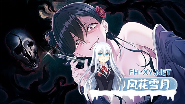 [ADV/汉化]ストレイ・シープと死者の声 Vol.1 AI汉化版+全CG存档[2.2G]-7.jpg