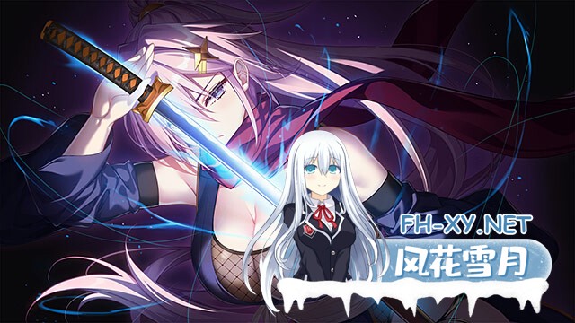 [ADV/汉化]ストレイ・シープと死者の声 Vol.1 AI汉化版+全CG存档[2.2G]-9.jpg