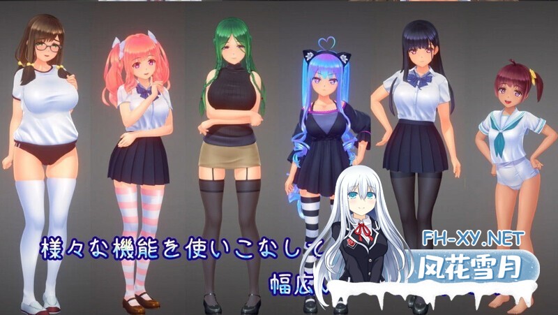 [3D/中文/NTR]夏日之吻 夏のサカり V1.02 精翻汉化步兵版+存档[10.6G]-10.jpg