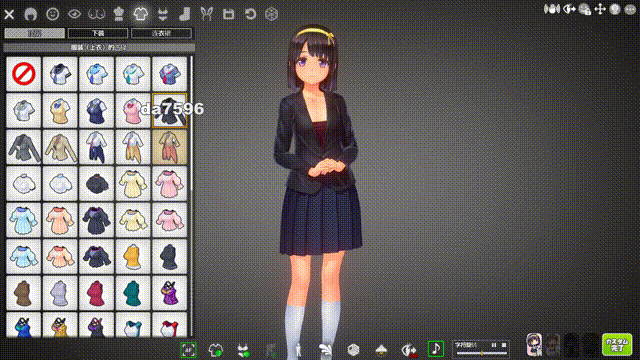 [3D/中文/NTR]夏日之吻 夏のサカり V1.02 精翻汉化步兵版+存档[10.6G]-12.gif