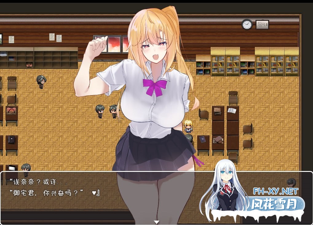 [RPG/PC+安卓] NPC奸~对无抵抗美少女的随意中出 汉化版 [1.1G]-8.jpg