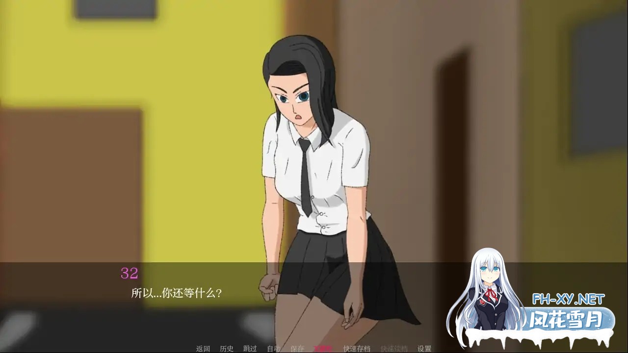 [SLG/AI汉化/2D/动态/更新]未知的好感/This Won´t End like This[Ver0.7.0][PC+安卓/1.3G]-7.jpg