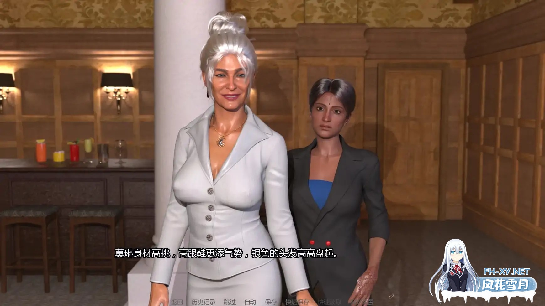 [SLG/AI汉化/更新]北上之旅/A Trip Up North [Part 3][PC+安卓/2.2G]-8.jpg