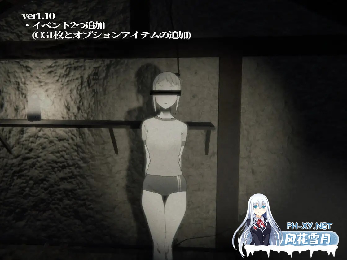 [SLG/AI汉化/3D/援交][RJ392741/さかくも社团]寻觅之物/さがしもの[Ver1.2.0][PC/270M]-6.jpg