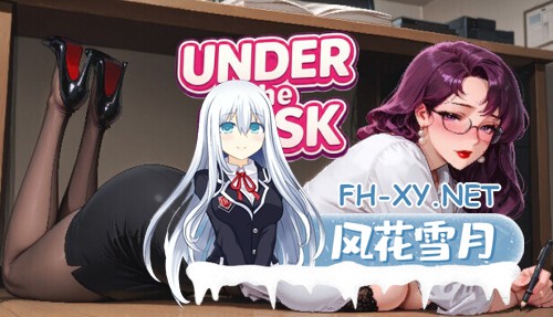 Under-the-Desk.md.jpg