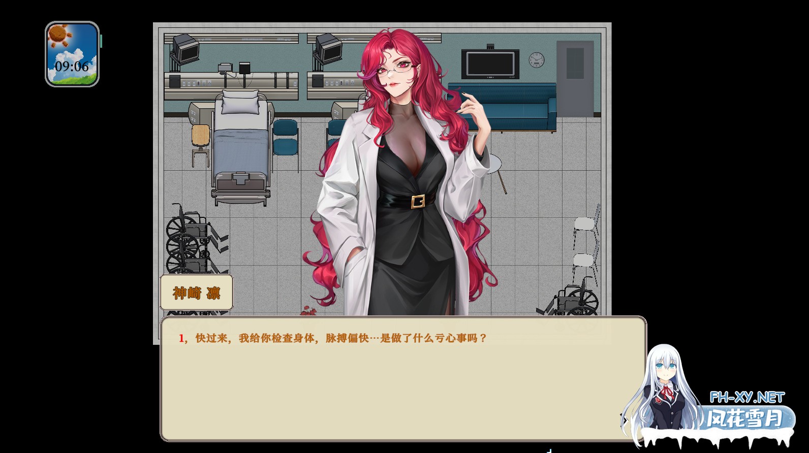 QQ20260621-191218.jpg