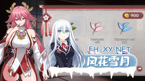 5819885_YaeStore_Dsnow9.md.jpg