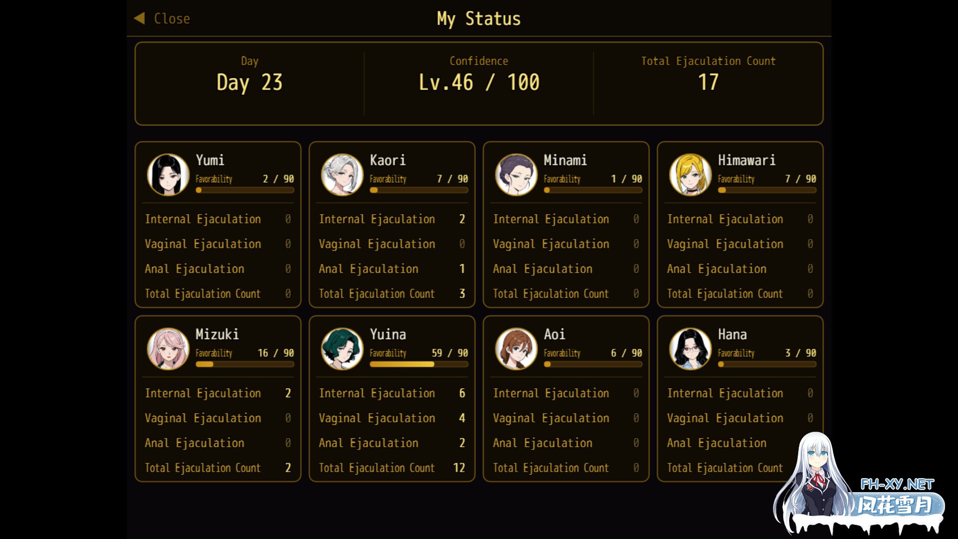 [RPG/STEAM官中/步兵/巨乳/口交]我的秘密暑假/My Secret Summer Vacation[PC/2.20G ]-12.jpg