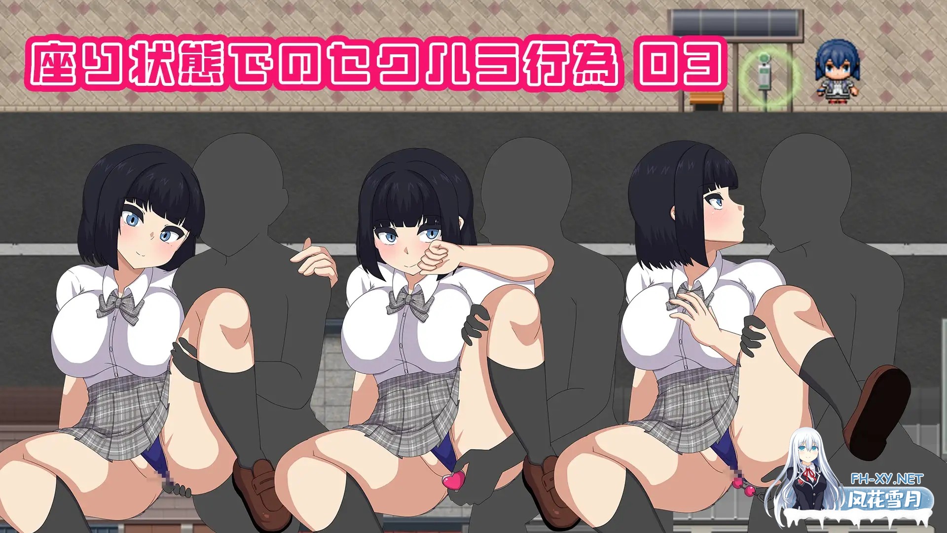 [RPG/机翻+AI文本/制服/自慰/羞耻/露出/更新][RJ01521598/H.H.WORKS.社团]裸体高中[校园生活暴露RPG]/NAKED HIGHSCHOOL[学園生活露出RPG][Ver1.11][PC/2.7G]-7.jpg