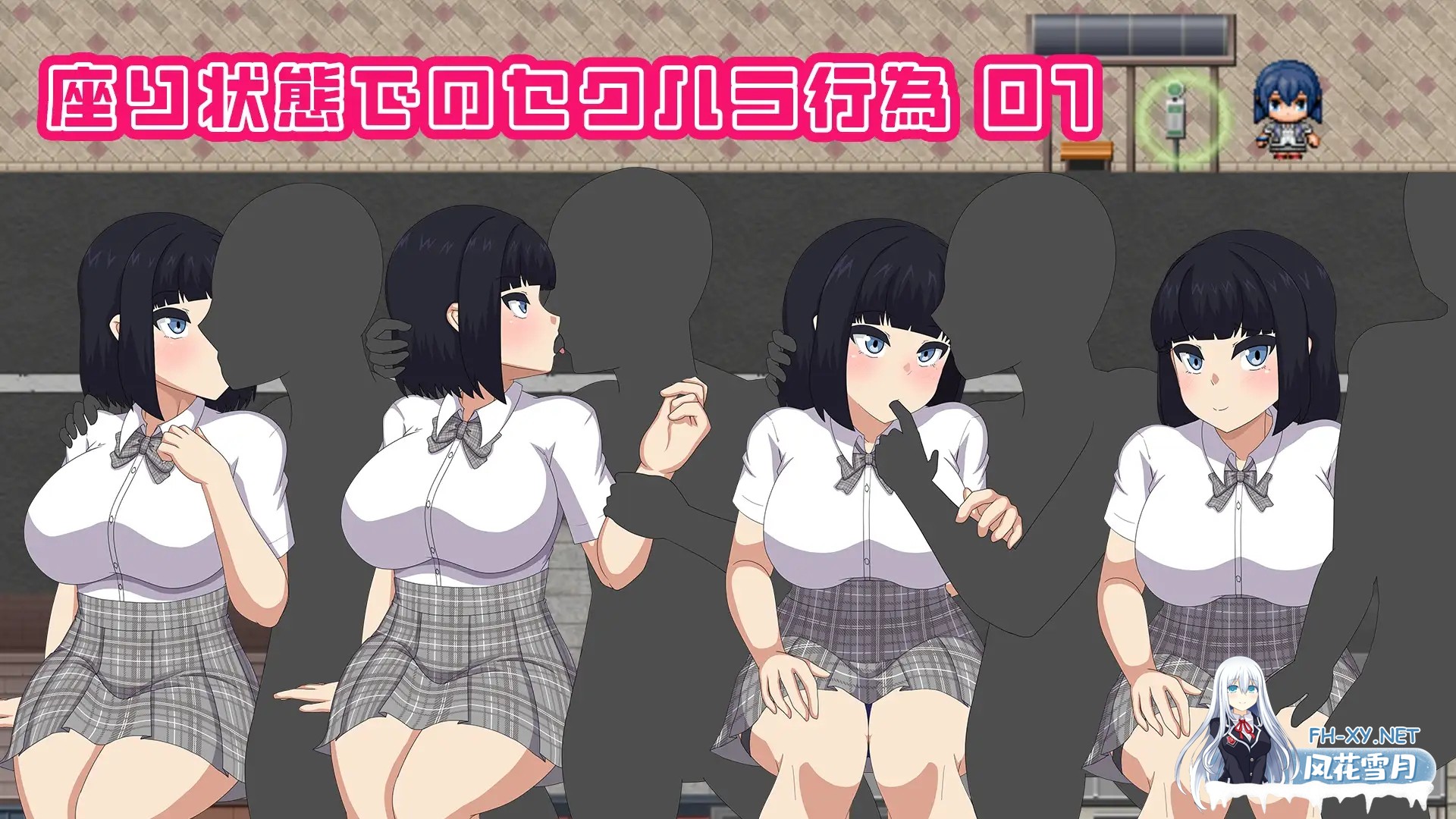 [RPG/机翻+AI文本/制服/自慰/羞耻/露出/更新][RJ01521598/H.H.WORKS.社团]裸体高中[校园生活暴露RPG]/NAKED HIGHSCHOOL[学園生活露出RPG][Ver1.11][PC/2.7G]-9.jpg