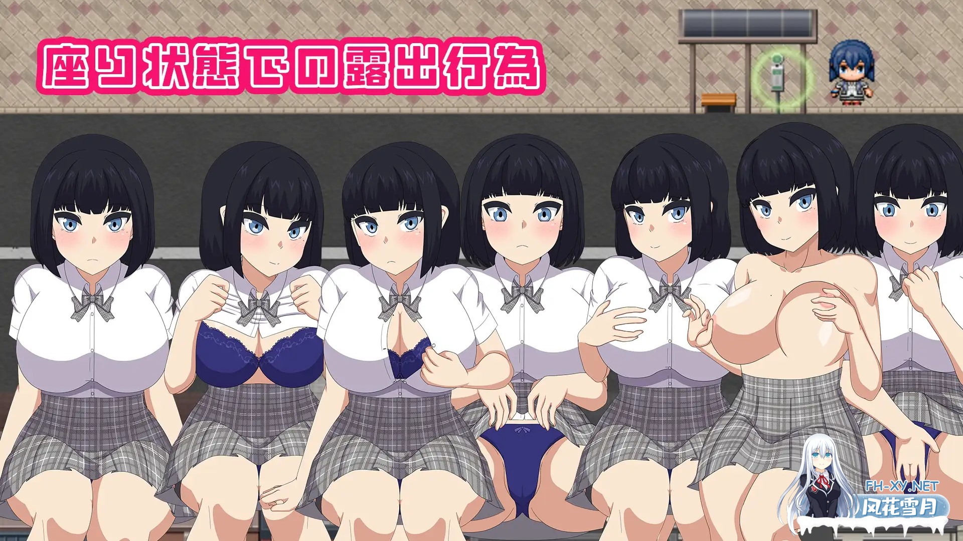 [RPG/机翻+AI文本/制服/自慰/羞耻/露出/更新][RJ01521598/H.H.WORKS.社团]裸体高中[校园生活暴露RPG]/NAKED HIGHSCHOOL[学園生活露出RPG][Ver1.11][PC/2.7G]-10.jpg