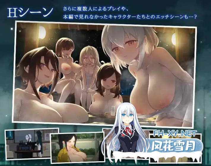 PC爆款[像素ACT新步兵+全CG存档]Dusk City - 沉静的灯火/群青的魔女/DECOY 群青の魔女 静穏の灯火/Dusk City - Beacon of Tranquility [2.2G]百度/迅雷/夸克/UC-9.png