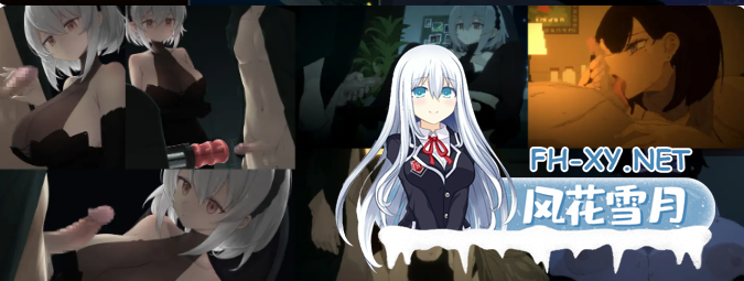 PC爆款[像素ACT新步兵+全CG存档]Dusk City - 沉静的灯火/群青的魔女/DECOY 群青の魔女 静穏の灯火/Dusk City - Beacon of Tranquility [2.2G]百度/迅雷/夸克/UC-11.png