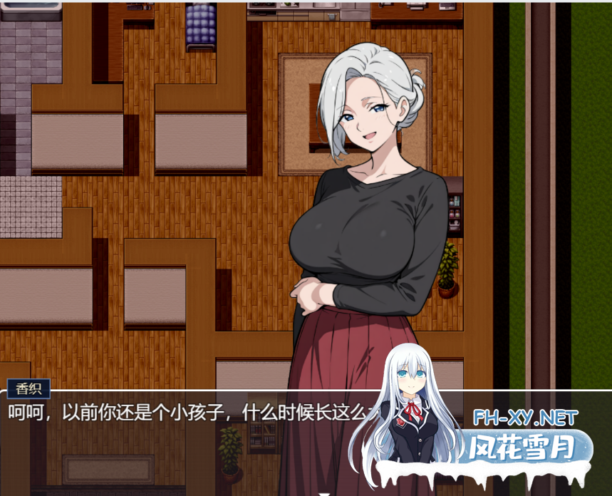 PC[NTL夫前犯人妻凌辱RPG]我的秘密暑假 My Secret Summer Vacation官中步兵+全CG存档[2.2G]百度/迅雷/UC/夸克-6.png