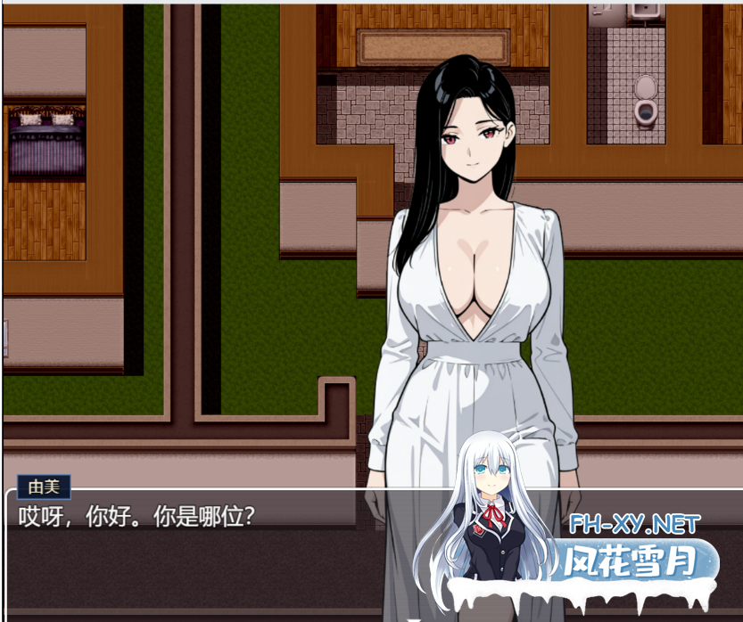PC[NTL夫前犯人妻凌辱RPG]我的秘密暑假 My Secret Summer Vacation官中步兵+全CG存档[2.2G]百度/迅雷/UC/夸克-7.png