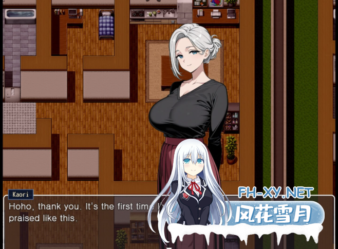 PC[NTL夫前犯人妻凌辱RPG]我的秘密暑假 My Secret Summer Vacation官中步兵+全CG存档[2.2G]百度/迅雷/UC/夸克-11.png