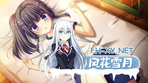 [ADV/官中]恋因天赐!! Present From Angel Template!! An Angel's Gift Ver1.0 官方中文版[PC/3.8G]-5.jpg