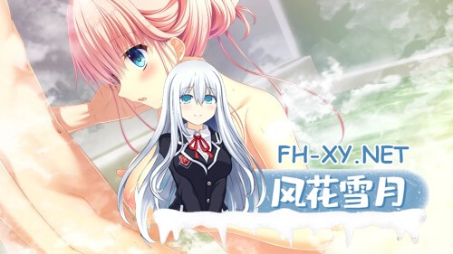 [ADV/官中]恋因天赐!! Present From Angel Template!! An Angel's Gift Ver1.0 官方中文版[PC/3.8G]-14.jpg
