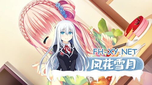 [ADV/官中]恋因天赐!! Present From Angel Template!! An Angel's Gift Ver1.0 官方中文版[PC/3.8G]-7.jpg