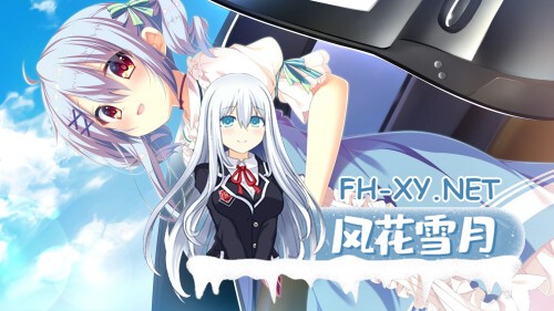 [ADV/官中]恋因天赐!! Present From Angel Template!! An Angel's Gift Ver1.0 官方中文版[PC/3.8G]-6.jpg