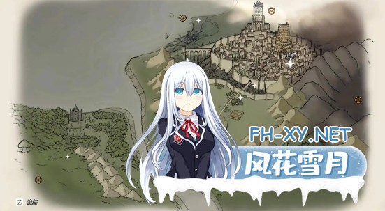 [ACT/动态/官中]FIA'S ADVENTURE v1.1 官方中文版[1.1G]-8.jpg