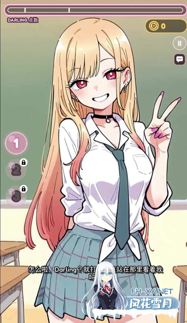 [SLG/官中步兵/PC+安卓]亲爱的触摸 Darling Touch v0.5.0 密钥[1G]-5.jpg