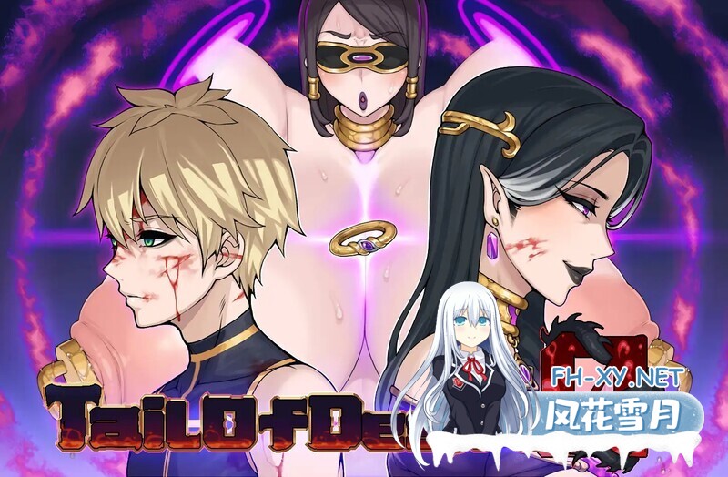 [RPG/汉化/PC+安卓]欲望之尾 欲望の尾TailofDesireV1.01官中步兵版[3G]-14.jpg