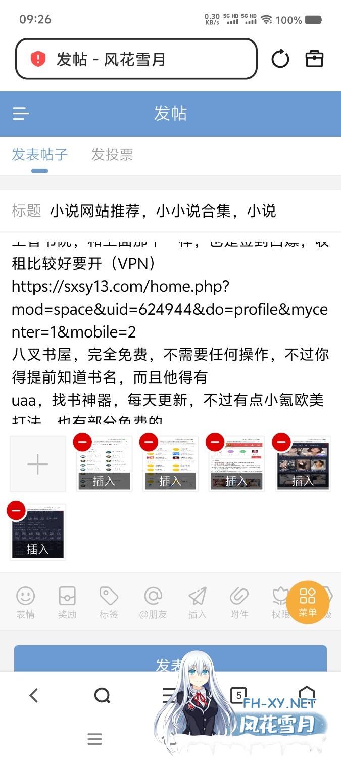 Screenshot_20260628_092614.jpg