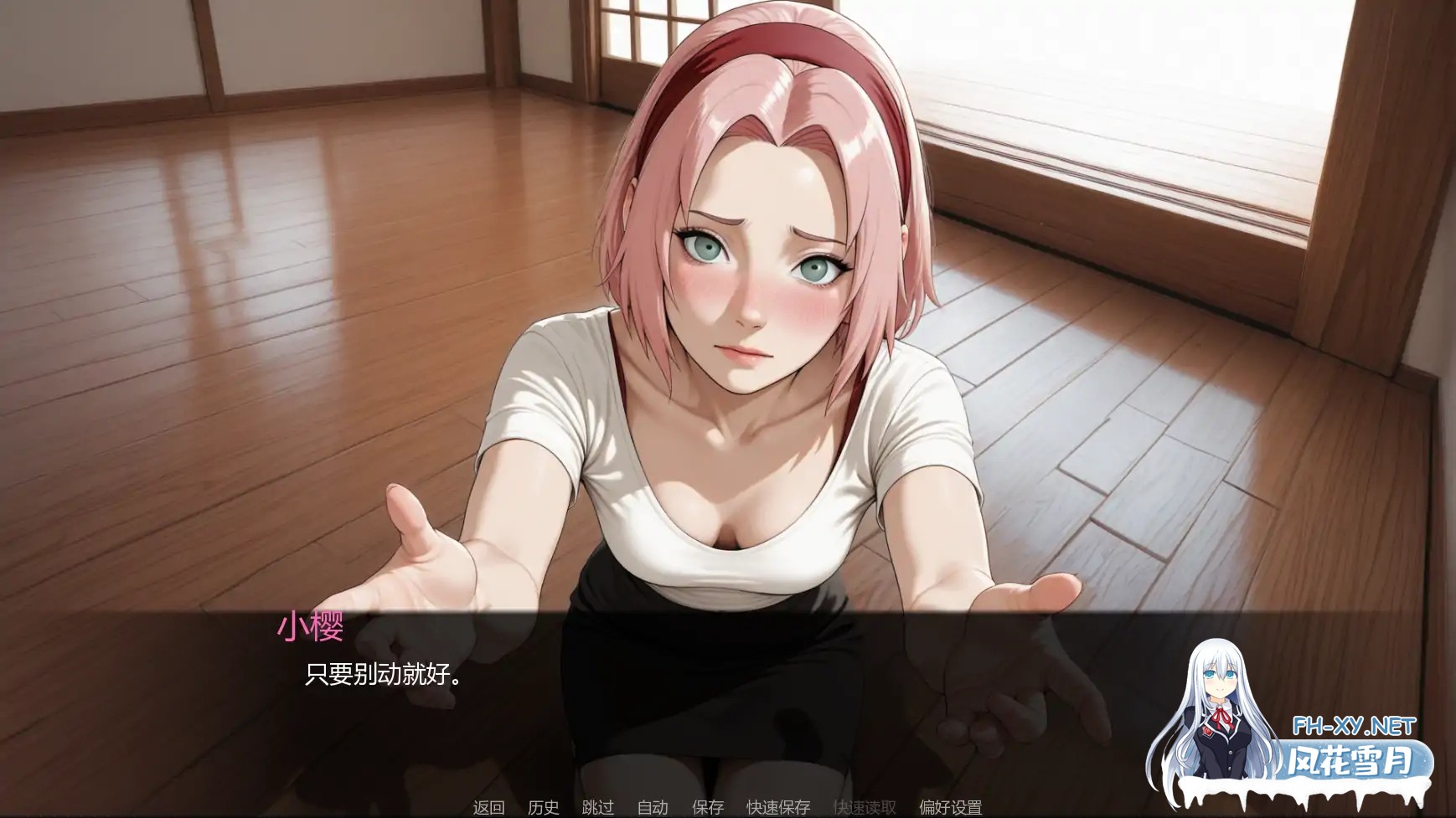 [SLG/AI汉化/同人/更新]忍者归来/A Ninja’s Return/A Ninja's Return [Ver1.06a][PC+安卓/4.7G]-5.jpg