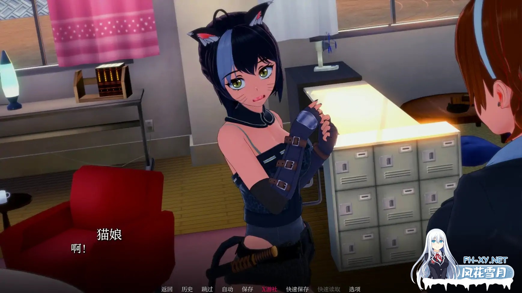 [SLG/AI汉化/3D/动态]英雄后宫度假村/Heroic Harem Resort[Ver0.2.9][PC+安卓/830M]-5.jpg