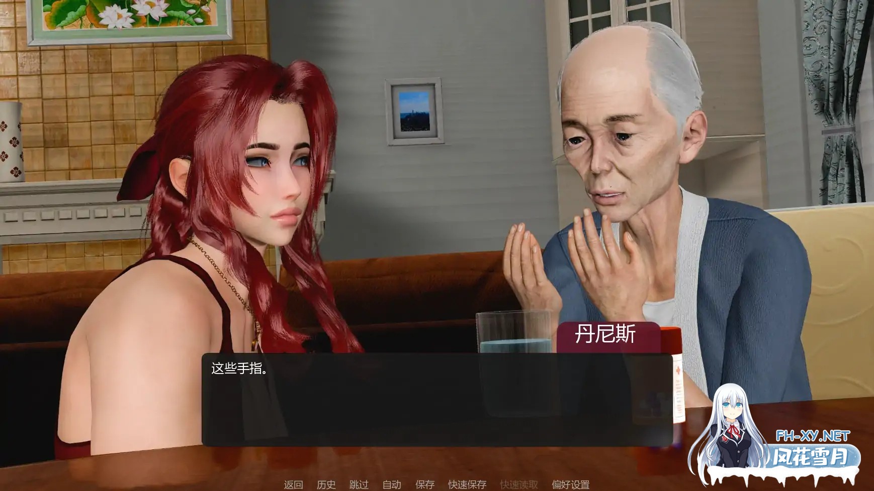 [SLG/AI汉化/巨乳/更新]善意沦陷/Cane and Able[Ver0.5][PC+安卓/1.3G]-5.jpg