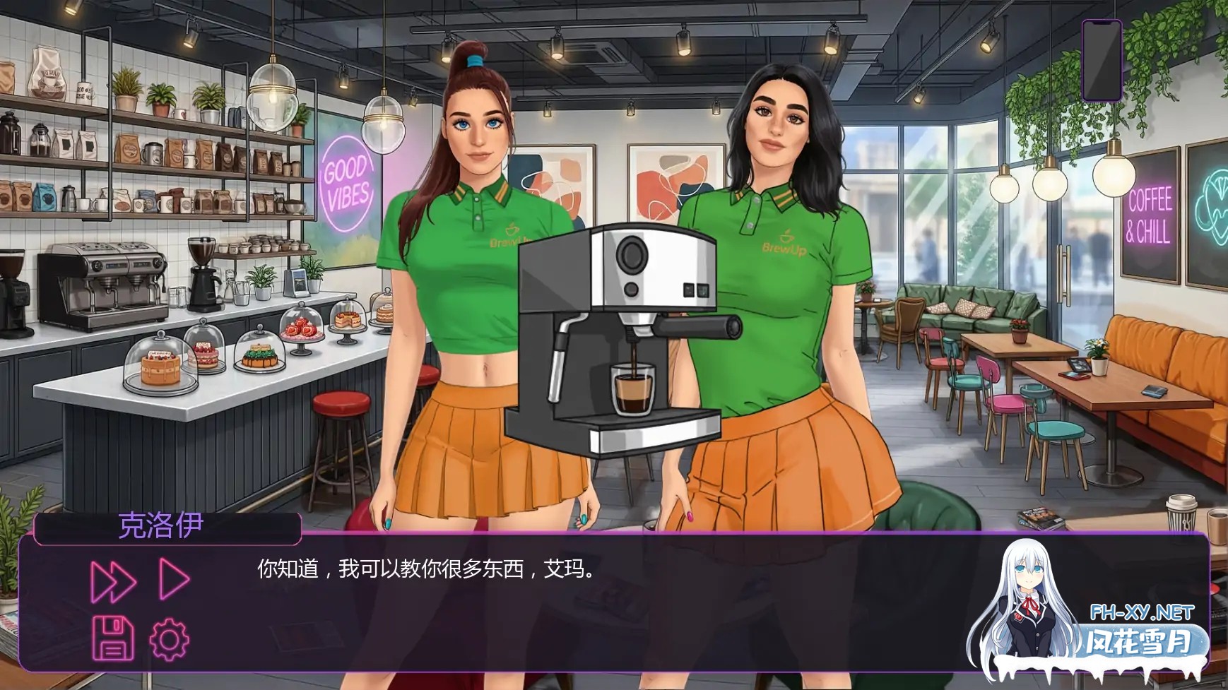 [SLG/AI汉化/2D/巨乳/乳交/肛交/更新]让我出名/成名之路/Make Me Famous[Ch.5 P2][PC+安卓/1.7G]-6.jpg