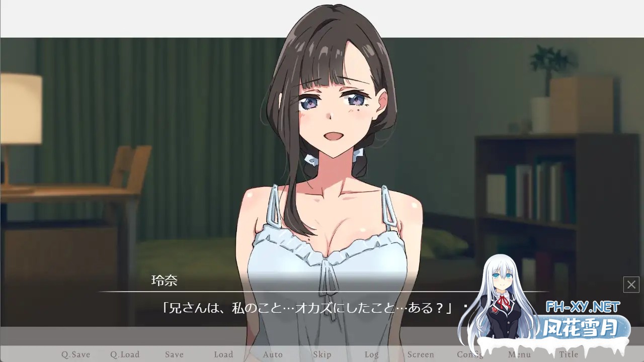 [SLG/动态/汉化][青春×寝取られ]ふわふわ綿毛に触れてみて。～義妹の毛を剃るシミュレーション～ ver.01 AI汉化版[PC/900M]-10.jpg