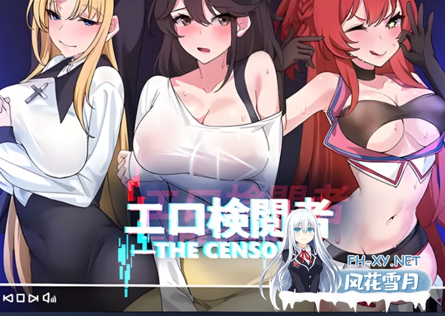 PC爆款[新角色DLC~人妻NTL像素SLG步兵]社群审查 DX エロ検閲者 the censor~V5.0.5+全CG存档[2G]百度/迅雷/夸克/UC-13.jpg