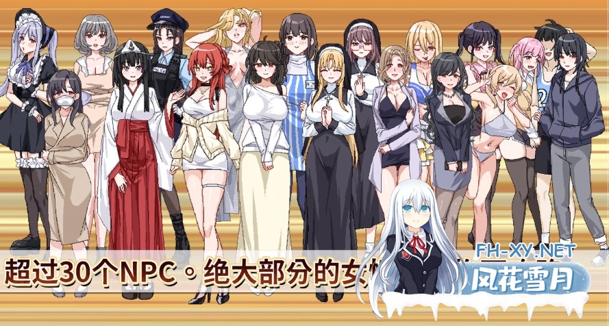 PC爆款[新角色DLC~人妻NTL像素SLG步兵]社群审查 DX エロ検閲者 the censor~V5.0.5+全CG存档[2G]百度/迅雷/夸克/UC-11.jpg