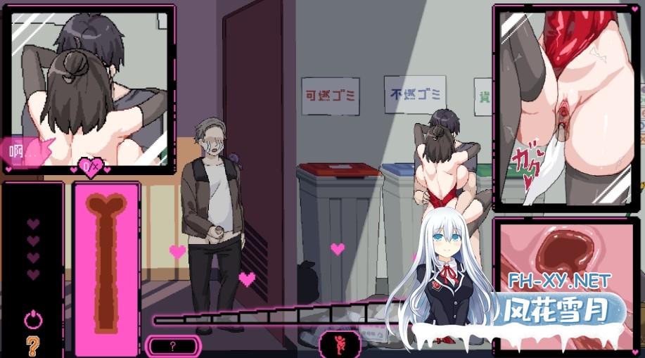 PC爆款[新角色DLC~人妻NTL像素SLG步兵]社群审查 DX エロ検閲者 the censor~V5.0.5+全CG存档[2G]百度/迅雷/夸克/UC-12.jpg