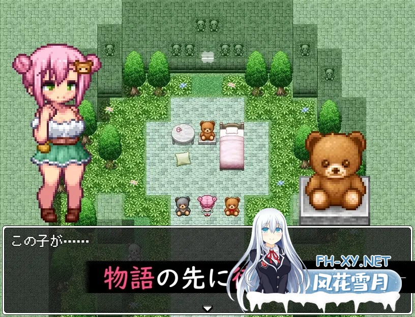 [RPG/动态/汉化]クマちゃんの村とふしぎなほつれ AI汉化版[PC/400M]-11.jpg