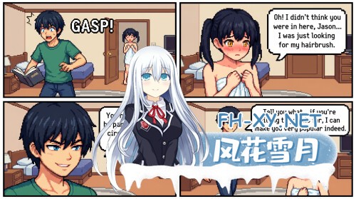 [ACT/动态/官中]刺客与妹 Assassin and Sister 官方中文步兵版[PC/1G]-12.jpg