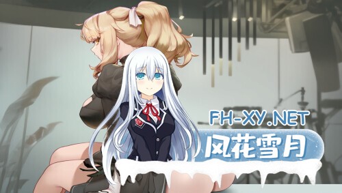 [SLG/AI汉化/PC+安卓]s级繁殖者/S Rank Breeder[Ver2.0][2.50G]-7.jpg