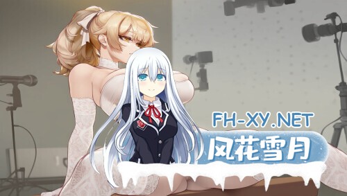 [SLG/AI汉化/PC+安卓]s级繁殖者/S Rank Breeder[Ver2.0][2.50G]-6.jpg