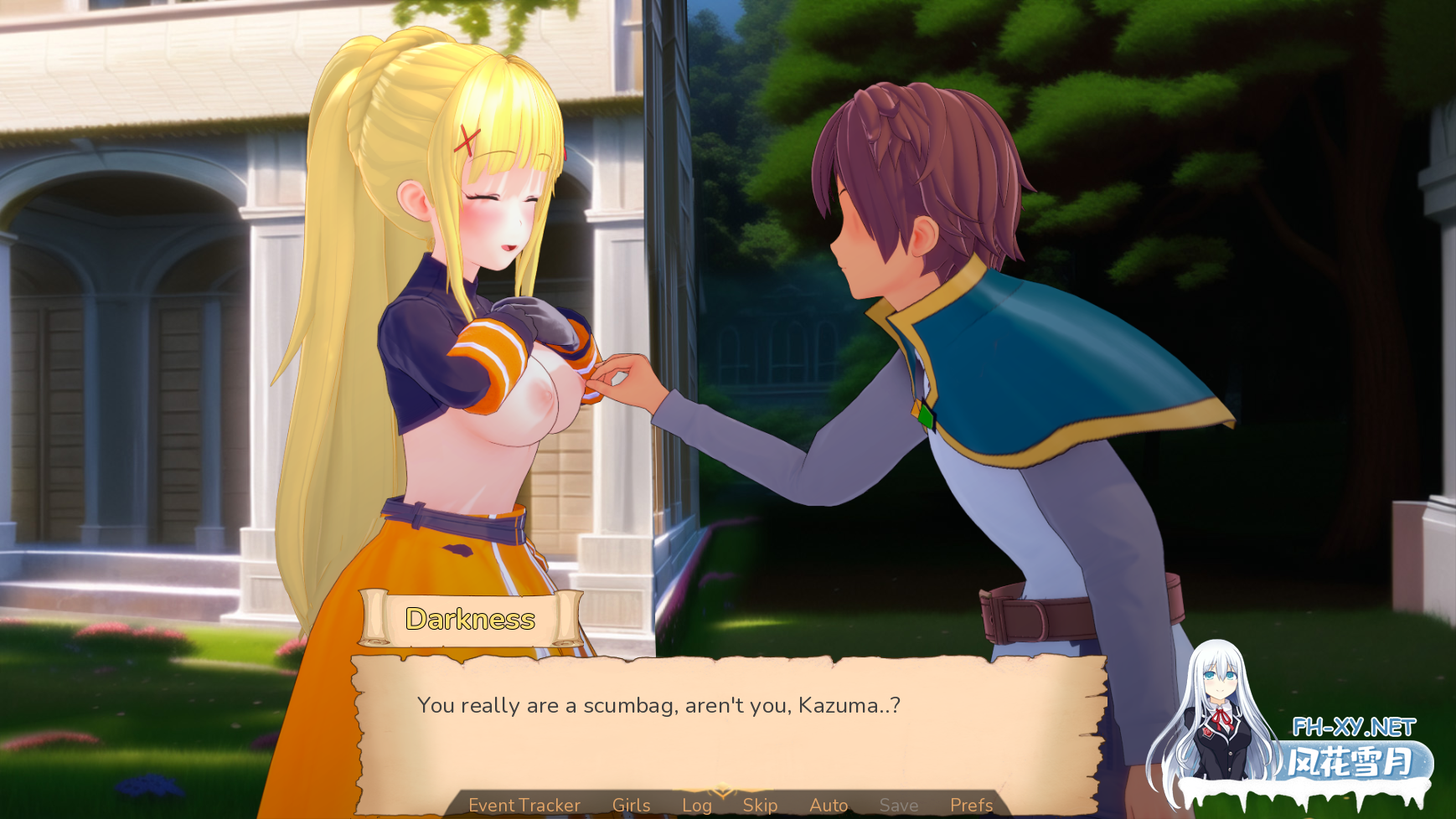 [SLG/同人/更新/口交/汉化/3D]冒险家训练师/Adventurer Trainer[Ver0.2.3b][PC+安卓/3G]-12.png