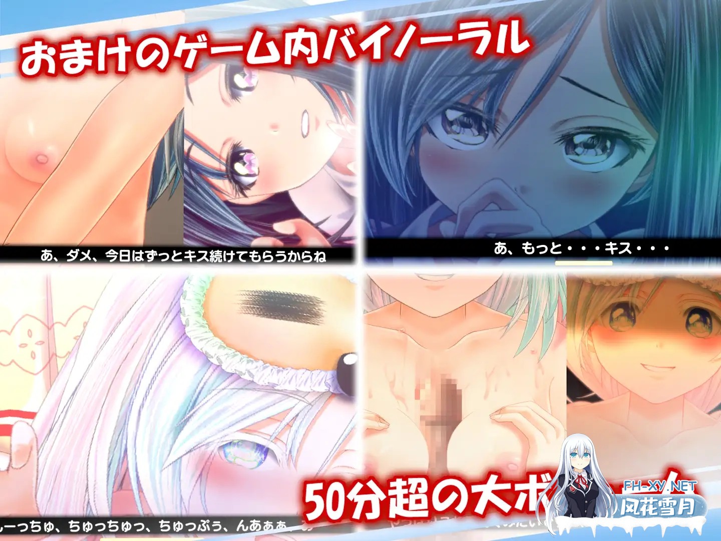 [SLG/生肉/触摸/自慰][RJ01625914/ほぷほぷチーム社团]黄昏偶然的黑与白/夕暮れまぐれの黒と白[Ver1.2][PC/880M]-6.jpg
