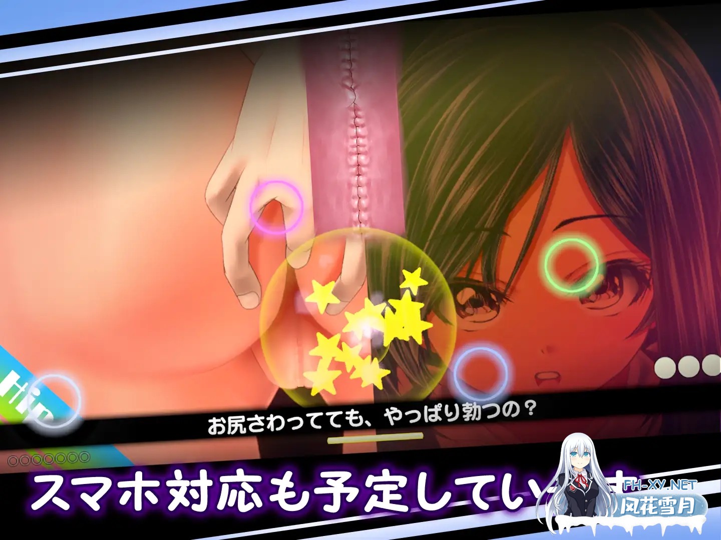 [SLG/生肉/触摸/自慰][RJ01625914/ほぷほぷチーム社团]黄昏偶然的黑与白/夕暮れまぐれの黒と白[Ver1.2][PC/880M]-8.jpg