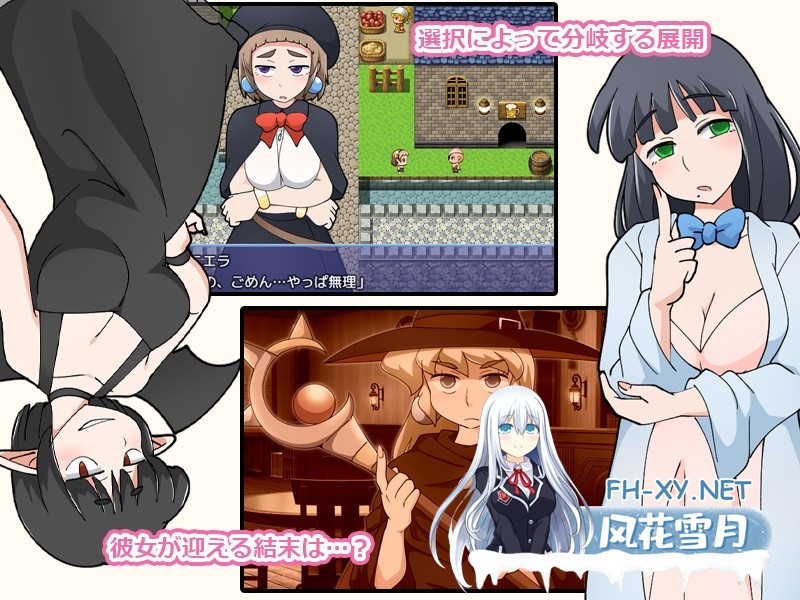 [RPG/官中]普涅拉与魔法灵药 プニエラと魔法の霊薬 v1.1 官方中文步兵版[PC/500M]-5.jpg