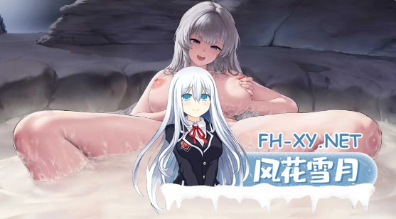 [ACT/官中/像素]淫肉圣女～刻于修女雌穴的受孕之印～（淫肉聖女～シスターの雌穴に刻む孕み印～）体验版DEMO Ver0.10[218M]-1.jpg